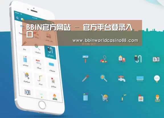 产品名称三