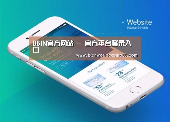 产品名称二