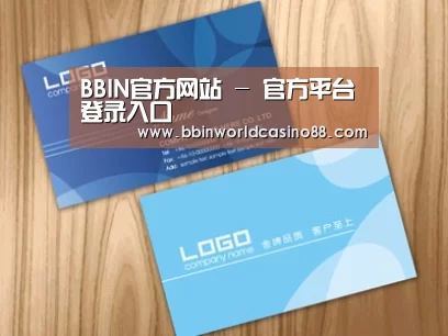 项目名称二
