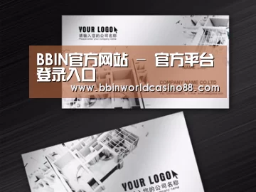 项目名称五