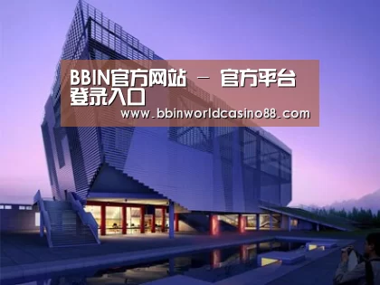 案例展示六