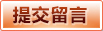 BBIN官方网站 - 官方平台登录入口