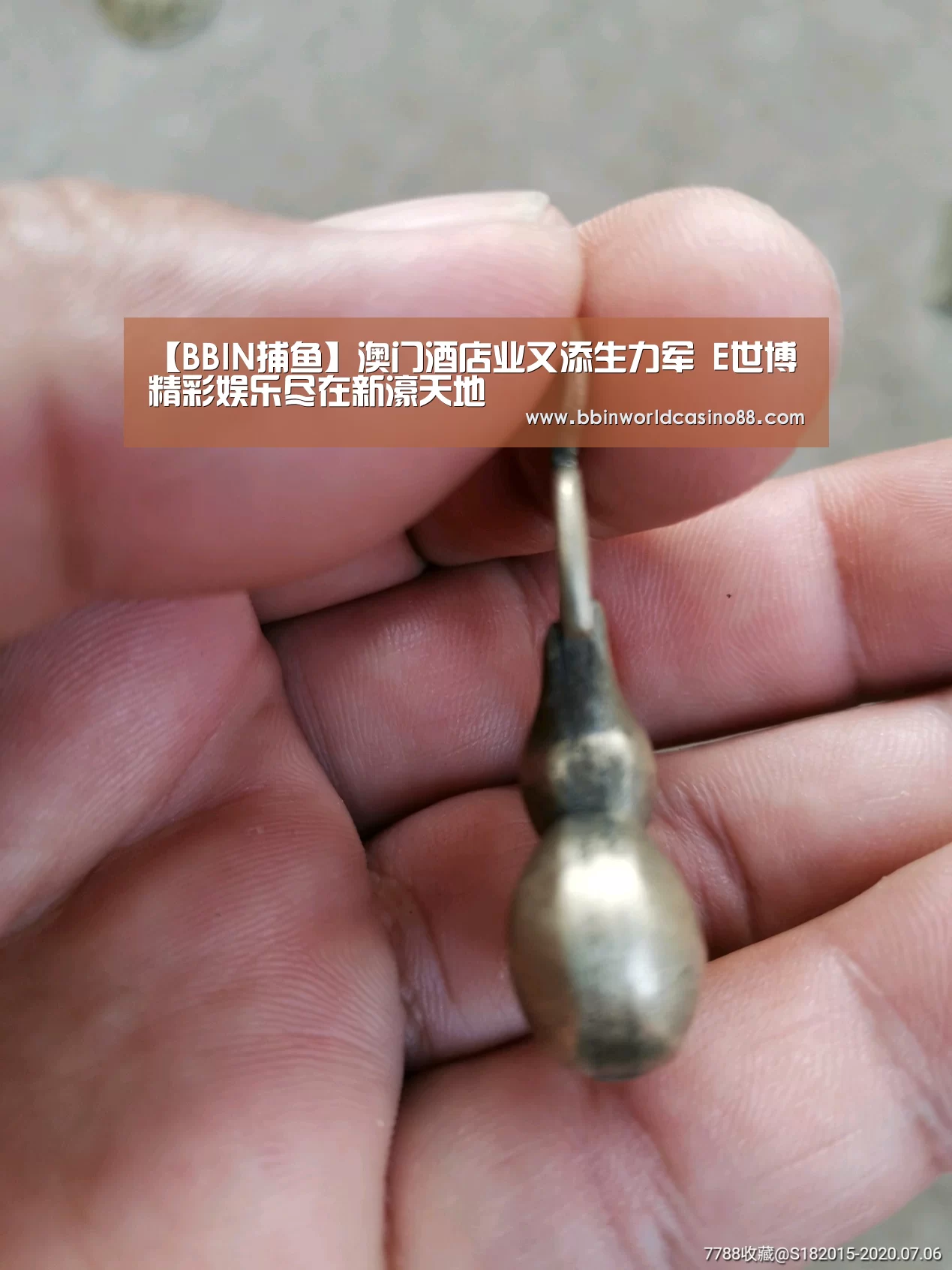 【BBIN捕鱼】澳门酒店业又添生力军 E世博精彩娱乐尽在新濠天地(图1) BBIN入口