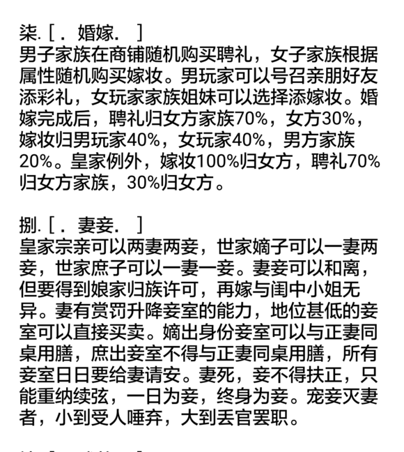 玩《刺激战场》看两个视角是什么体验?冬季粉丝来答题!-BBIN竞猜(图2) BBIN捕鱼