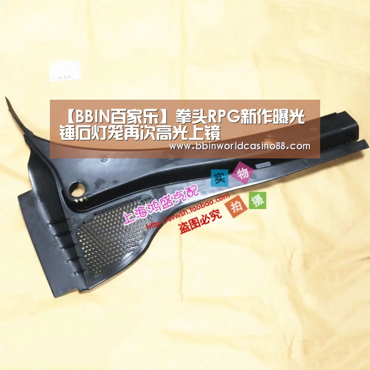 【BBIN百家乐】拳头RPG新作曝光 锤石灯笼再次高光上镜(图2) BBIN入口