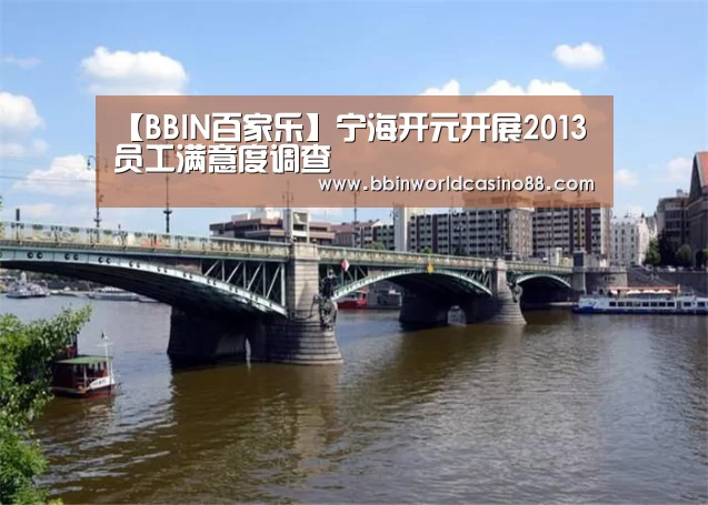 BBIN捕鱼