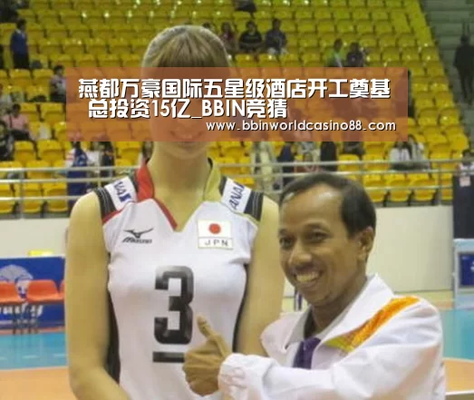 BBIN百家乐