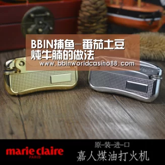 BBIN捕鱼-番茄土豆炖牛腩的做法(图1) BBIN百家乐