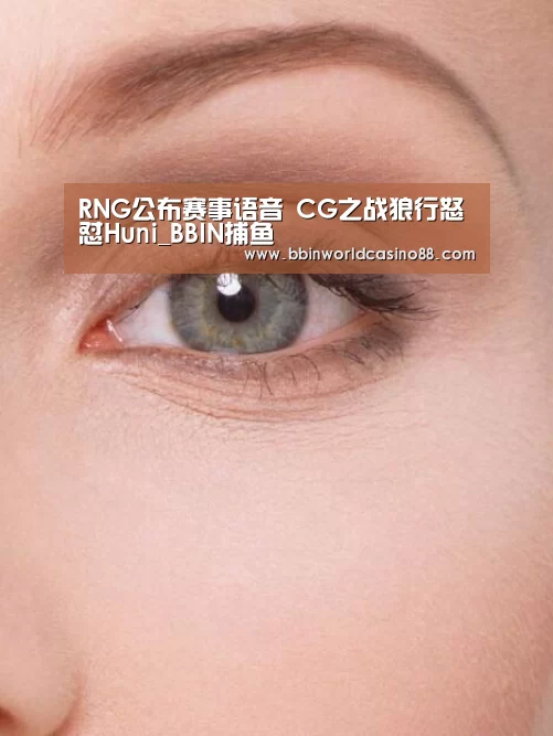 BBIN百家乐
